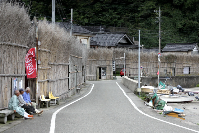 閑古鳥旅行社 － 大沢・上大沢の間垣集落景観