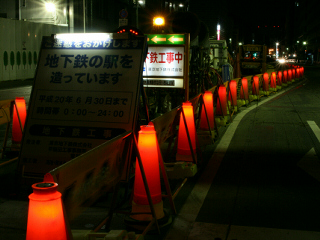道路工事に見る情緒-03